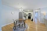 165-R Chestnut St - Photo 3