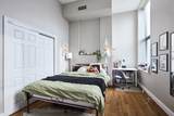 841 Parker Street - Photo 17