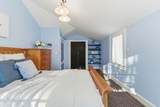 52 Salem St - Photo 29