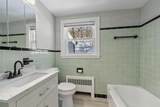 175 Jenness St - Photo 21