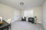 17 Hayford Trail - Photo 24