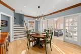 45 Webster Circle - Photo 17