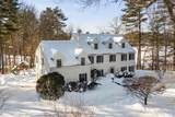 45 Webster Circle - Photo 5
