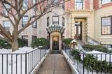 56 Commonwealth Ave - Photo 1