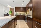 580 Washington - Photo 15