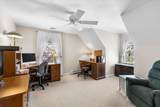 12 Quashnet Woods Dr - Photo 26