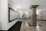 131 Coolidge Avenue - Photo 7