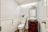 103 Foxwood Circle - Photo 22