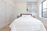 577 Massachusetts Ave. - Photo 10