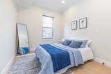 577 Massachusetts Ave. - Photo 11