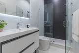577 Massachusetts Ave. - Photo 12
