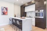 577 Massachusetts Ave. - Photo 2