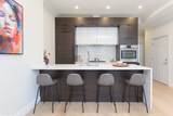 577 Massachusetts Ave. - Photo 3