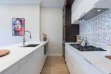 577 Massachusetts Ave. - Photo 4