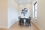 577 Massachusetts Ave. - Photo 8