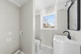11 Boylston St - Photo 14