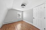 11 Boylston St - Photo 17
