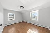 11 Boylston St - Photo 19