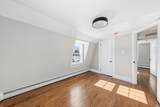 11 Boylston St - Photo 20