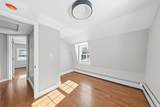 11 Boylston St - Photo 21