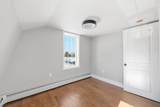11 Boylston St - Photo 23