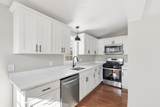 11 Boylston St - Photo 7