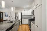 44 Mariners Way - Photo 7