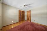 105 Edgewater Rd - Photo 22