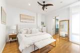 36 A Street - Photo 15