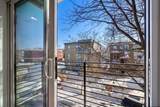 3514 Washington St - Photo 18
