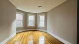 206 Winchester St - Photo 7