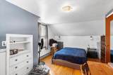 210 Harrison Ave - Photo 18