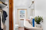 210 Harrison Ave - Photo 21