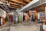 210 Harrison Ave - Photo 24
