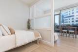 133 Seaport Boulevard - Photo 4