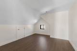 1864 River Street - Photo 34