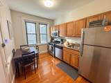 29-12 Mount Hood Rd - Photo 4