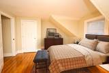 32 Sheppard Ave - Photo 3