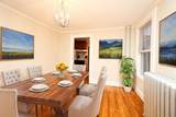 32 Sheppard Ave - Photo 4
