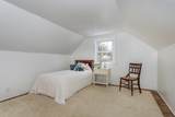 10 Marion Rd - Photo 14