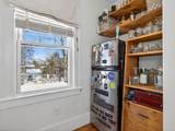 320 Washington St - Photo 11