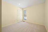 41 Martins Pond Rd - Photo 22