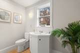 12 Gerry Street - Photo 14