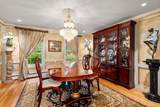 30 Kendall Road - Photo 14