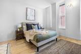 346 Congress Street - Photo 7