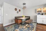 11 James Coffin Way - Photo 14