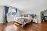 11 James Coffin Way - Photo 21