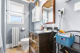 98 Pleasant St - Photo 20