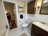 21 Chandler St - Photo 6