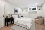 190 Marlborough - Photo 24